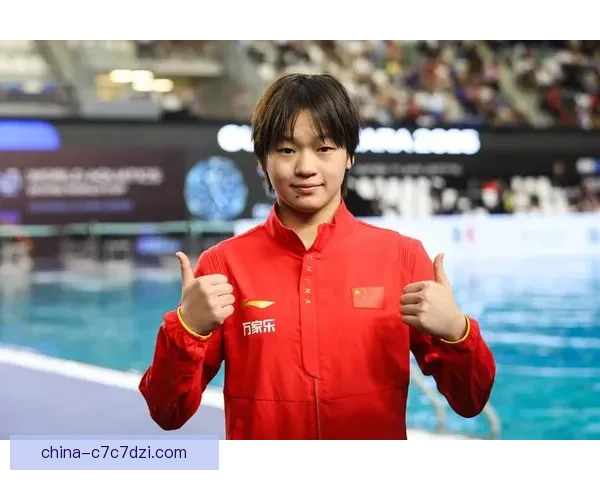 全红婵今登场 参加十米跳台初赛